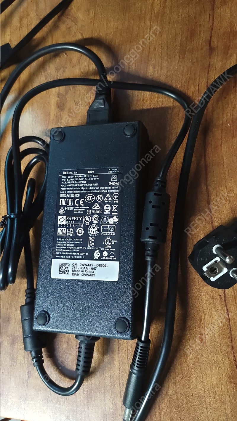 DELL 180W 아답터(노트북/올인원)--0