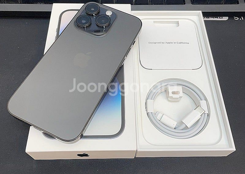 아이폰14프로 블랙 256GB 배터리87% 상태좋은 풀...--1