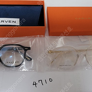 carven 까르뱅안경 훌라 정품 51 블랙 투명 미사용 판매합니다 .11만원