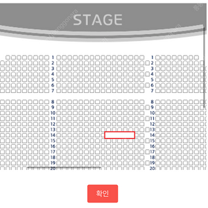 지킬앤하이드 홍광호 회차 2월 15일 14:00 중블 VIP석 14열 2연석 정가 양도합니다