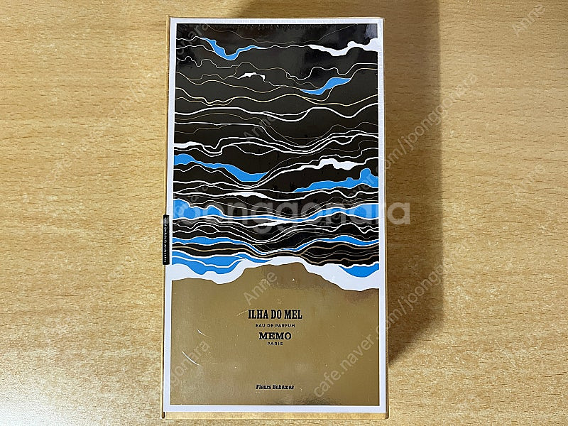 메모 일하도멜 75ml--0