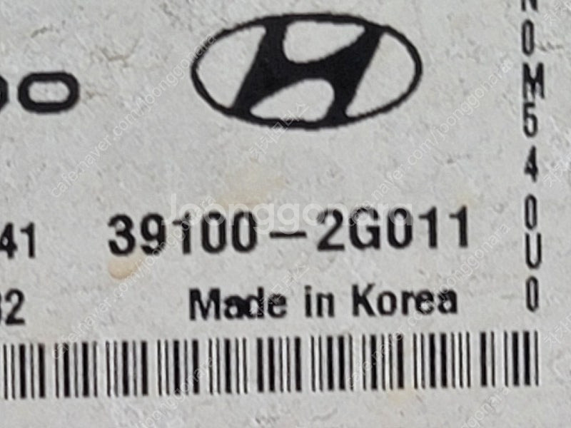 (중고) NF쏘나타 중고 ECU 39100-2G011 ...--2