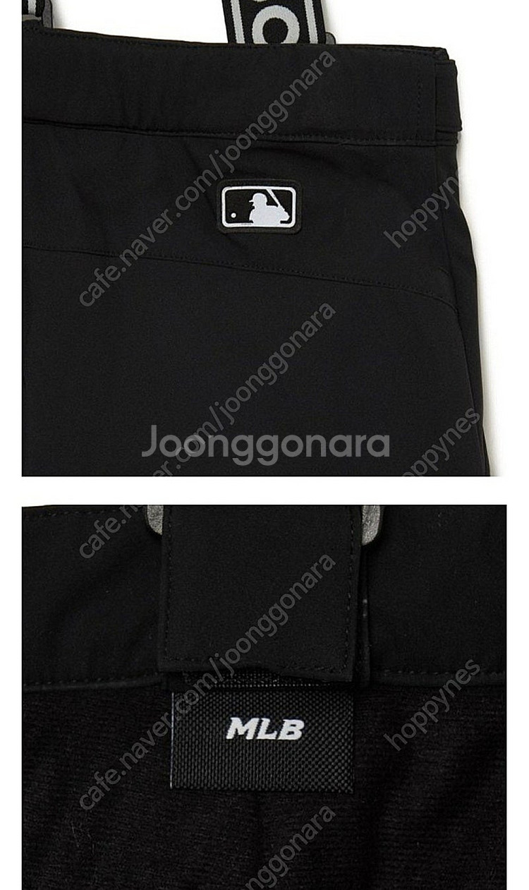 미착용 새제품 뉴발란스 키즈 스키바지 스키점퍼 MLB ...--9