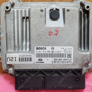 (중고) I30 중고 ECU (초기화제품) 39104-2A712 / 391042A712