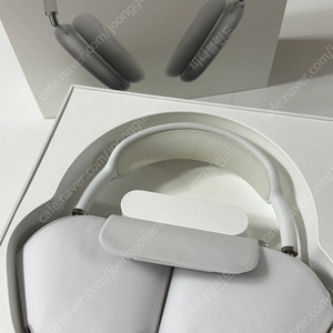 AirPods Max 실버