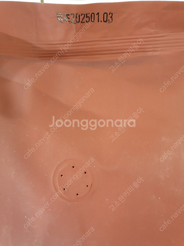 180로스터스 초콜릿원두 팝니다.--1