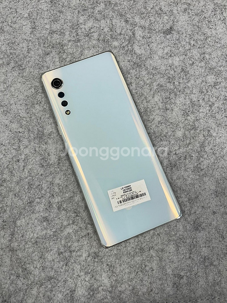 LG 벨벳 화이트 128G 외관 미파손 가성비 단말기 ...--0