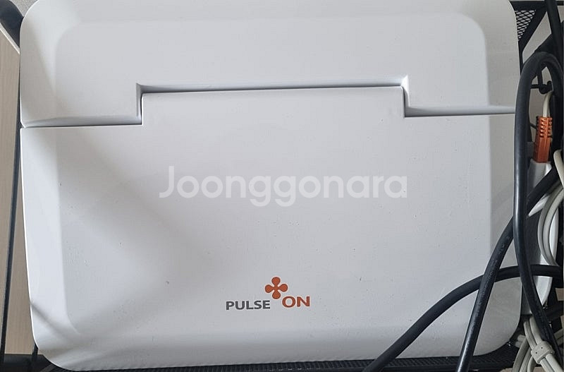 펄스온--0