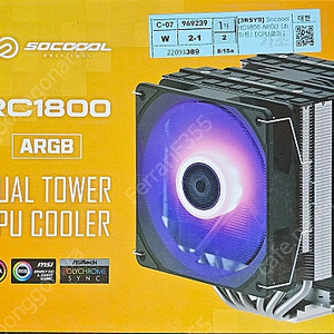 [3RSYS] Socoool RC1800 ARGB (화이트) [CPU쿨러] 팝니다