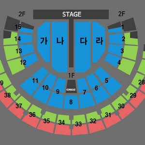 [최저가!!] 1/10, 1/11, 1/12 나훈아 콘서트 티켓 양도합니다!!