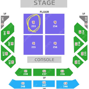 검정치마 콘서트 2월 8일 (토) 스탠딩 2연석 Floor 검 구역 30번대