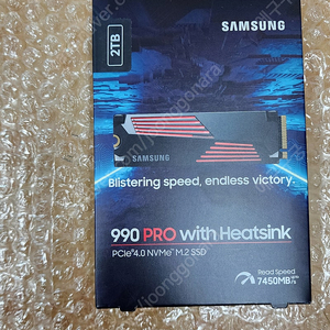 미개봉 삼성 990pro 2tb heatsink 팝니다