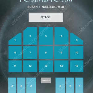 2025 데이식스 부산콘서트 3구역 , 4구역 연석 양도합니다 day-6 부산콘