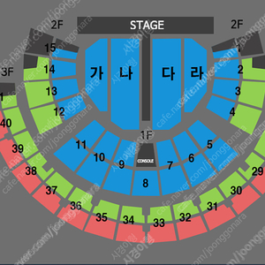 [서울]나훈아 라스트 콘서트 [토요일,일요일] 연석 판매 / 분할판매 가능 / 명당자리