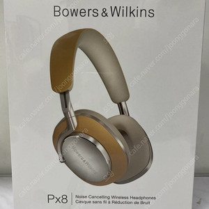 Bowers & Wilkins PX8 노이즈 캔슬링 헤드폰