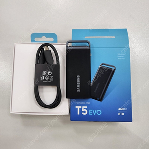 삼성전자 포터블 SSD T5 EVO 8TB 52만원에 판매합니다.