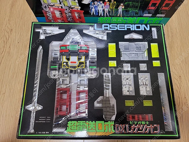 비디오전사 레자리온 반다이 풀아머 GC-17B 판매[처...--7