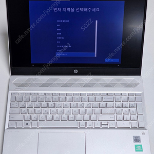 HP 파빌리온 15-cs3011TX 노트북 (새 배터리, 램 추가)