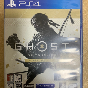 [ps4] 중고 고스트오브쓰시마 디렉터즈컷 판매(택배비 포함)