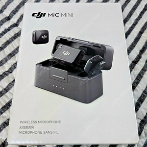 DJI Mic Mini (미개봉) 성능 최고