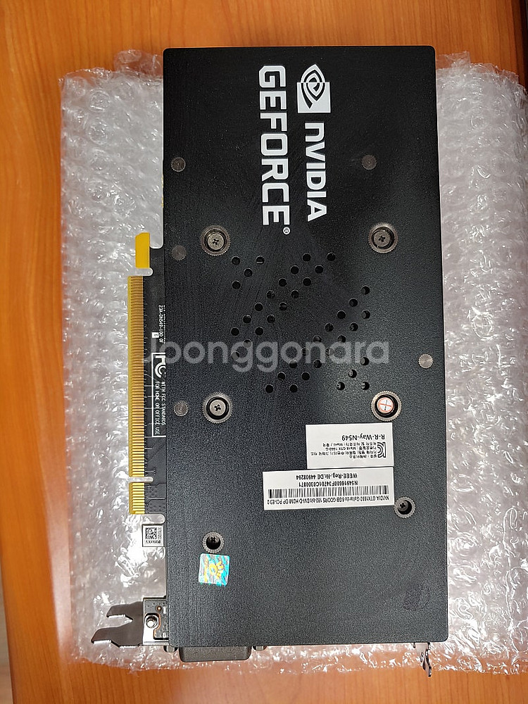 MANLI 지포스 GTX1660 Gallardo D5 ...--1