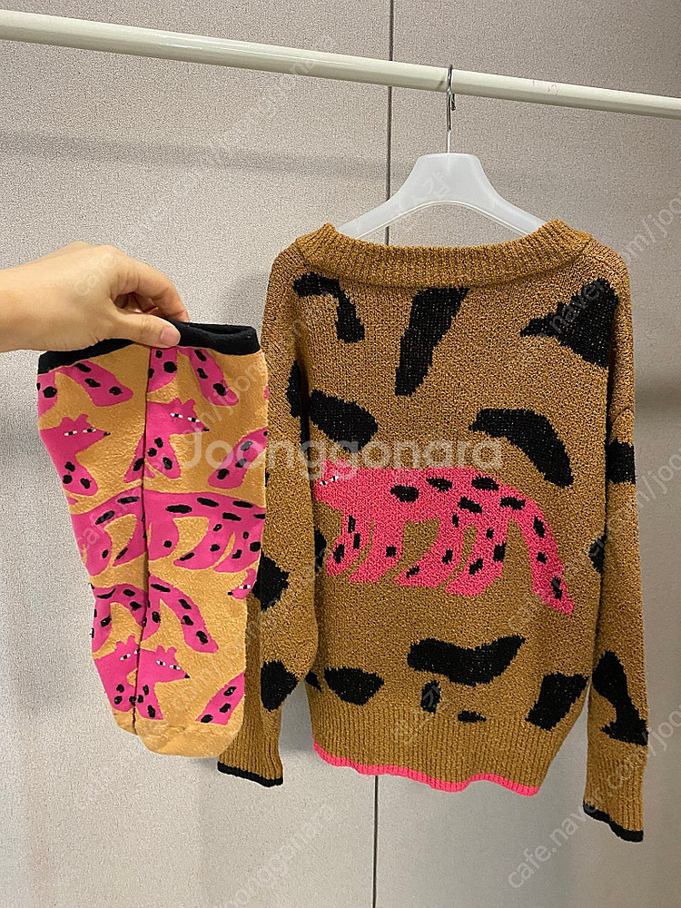 리미떼두두 가디건+양말세트L사이즈--0