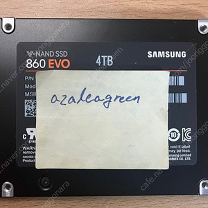 삼성 SSD 860 EVO 4TB 에보 4테라