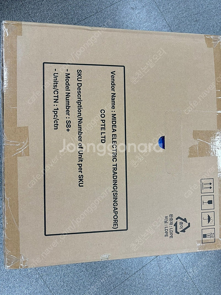 미디어 로봇청소기 S8+ (물걸래 기능 됩니다 / 미개...--1