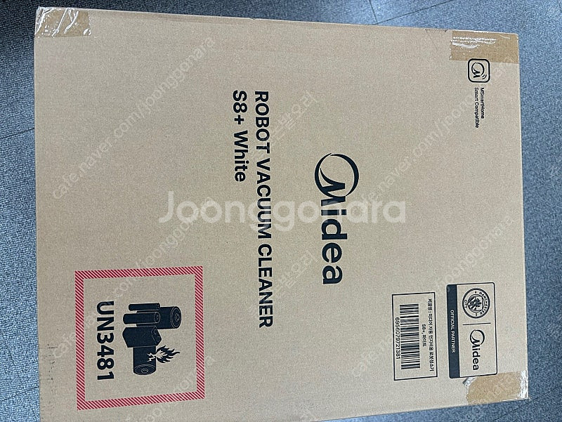 미디어 로봇청소기 S8+ (물걸래 기능 됩니다 / 미개...--2