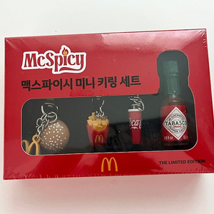 (미개봉) 맥도날드 키링