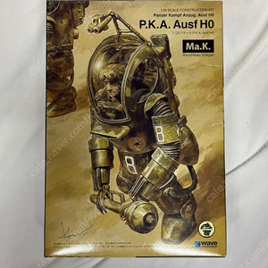 마시넨크리거 P. K. A. Ausf HO 1/20 판매합니다.