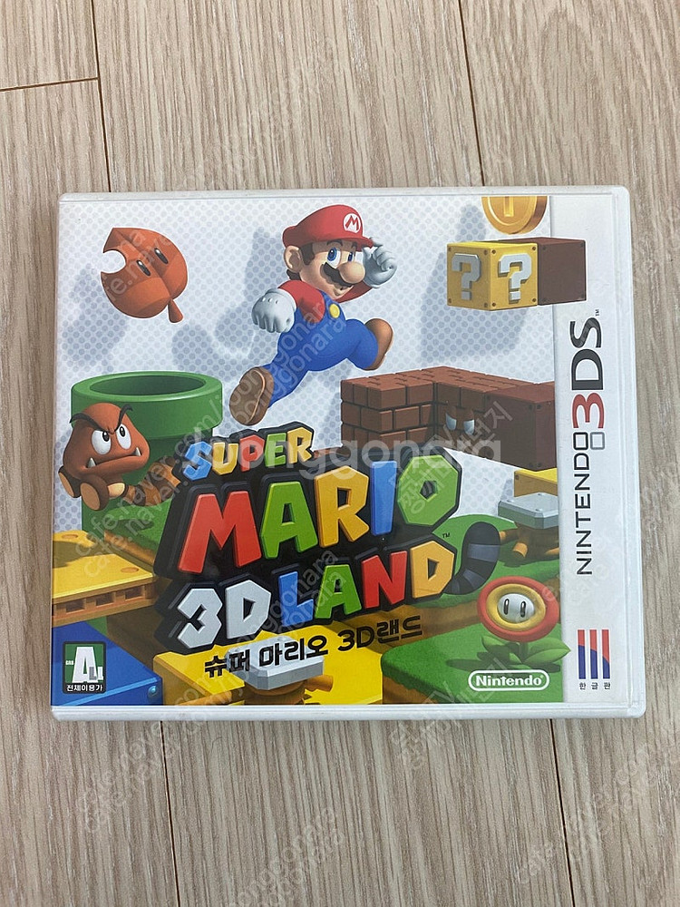 닌텐도 3ds 슈퍼마리오3d랜드--0