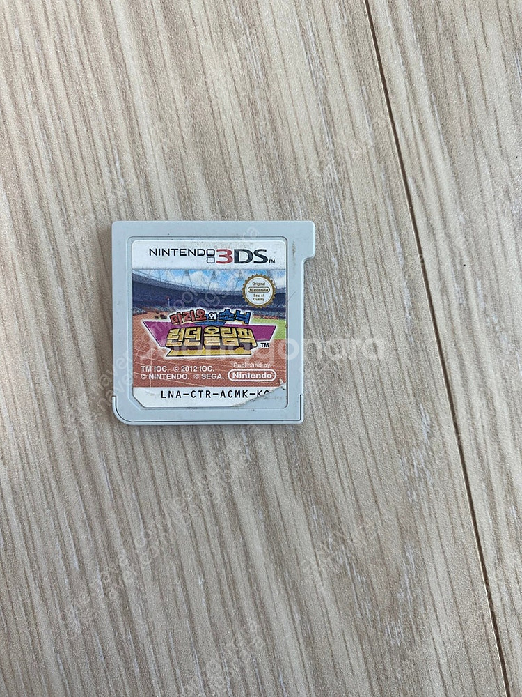 닌텐도 3ds 마리오와소닉런던올림픽--0