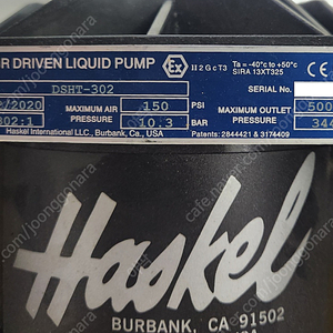 하스켈(Haskel) Air Driven Liquid Pump