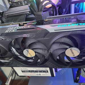 기가바이트 지포스 rtx 4090