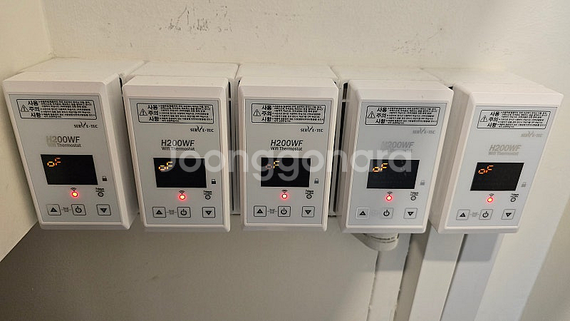 신제품 와이파이wifi 온도조절기 iot 써브텍 h20...--0
