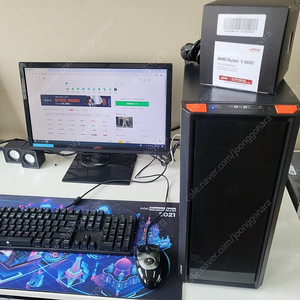 추천PC 라이젠5600+RX6600 신품+중고조합 게이밍컴퓨터 판매합니다