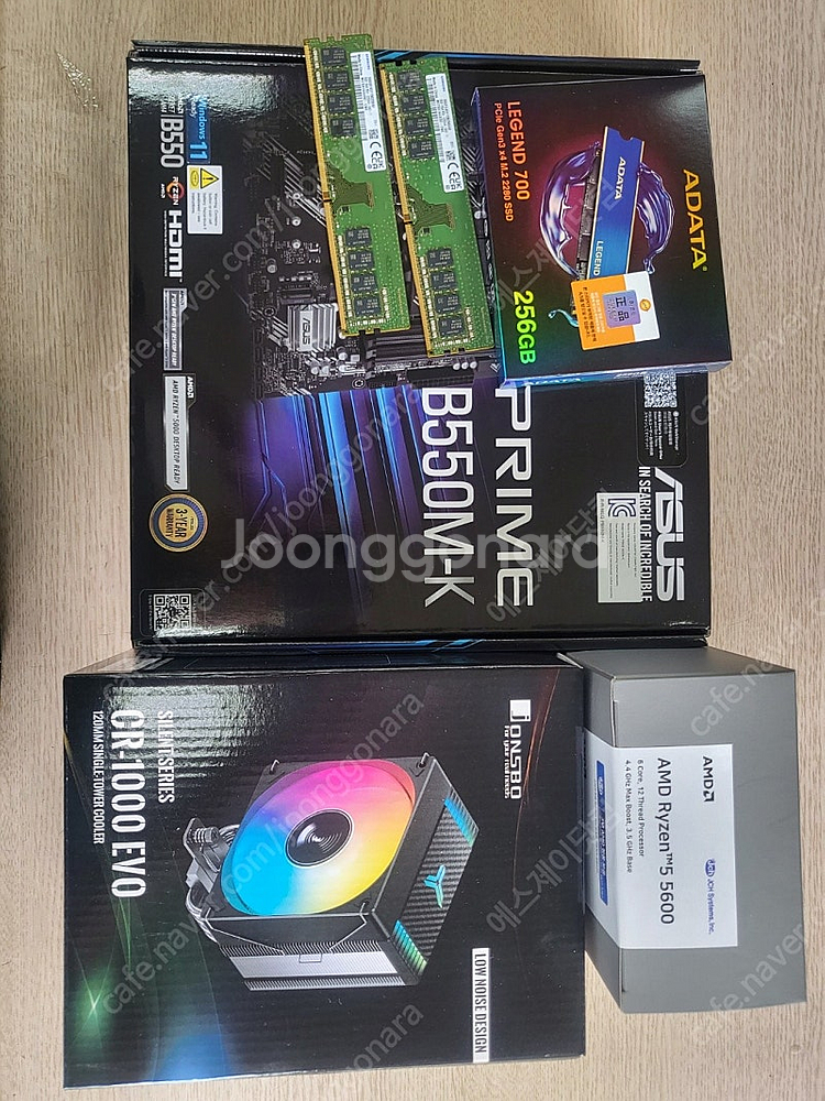 추천PC 라이젠5600+RX6600 신품+중고조합 게이...--1
