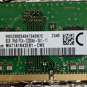 SO DIMM 노트북 램 RAM 삼성 DDR4 3200 8G x 1개