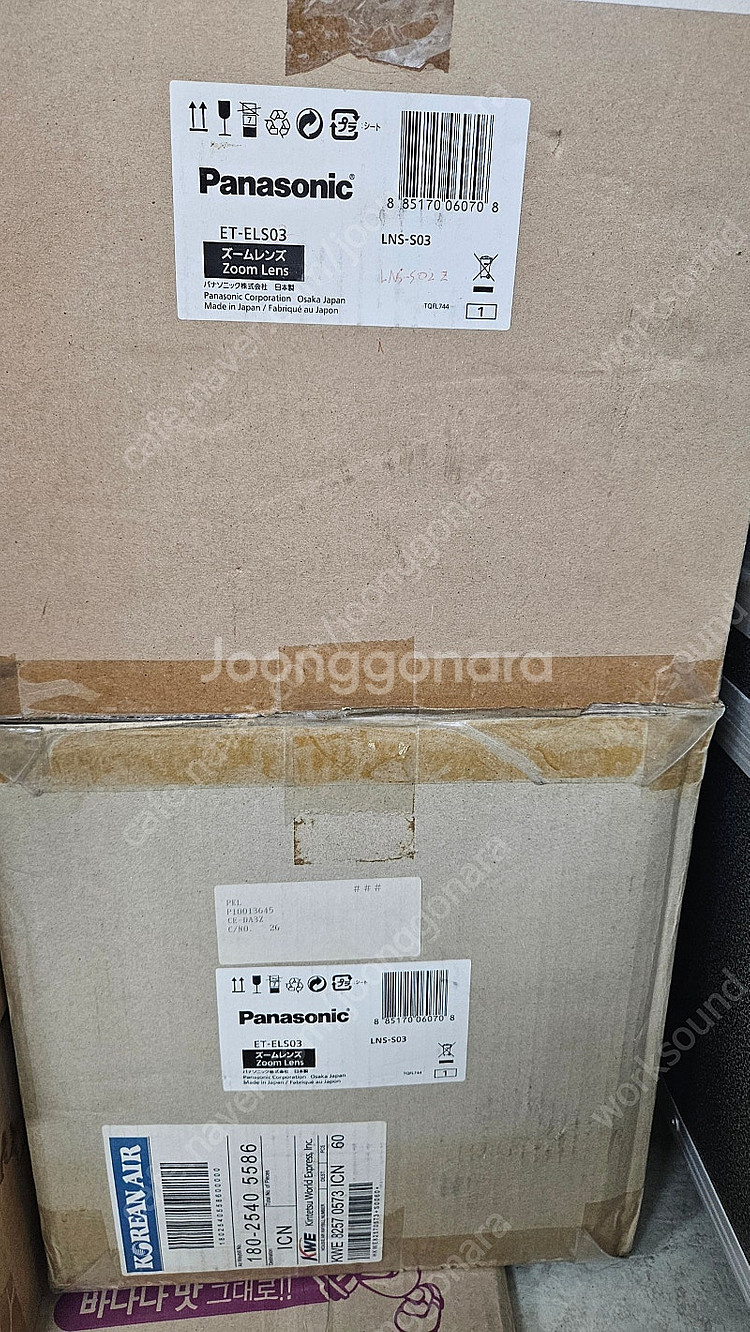 파나소닉 프로젝터 렌즈--0