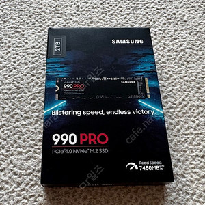 삼성 990pro 2TB 미개봉 정품 팝니다