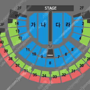 [서울]나훈아 라스트 콘서트 [토요일] 연석 판매 / 분할판매 가능 / 명당자리