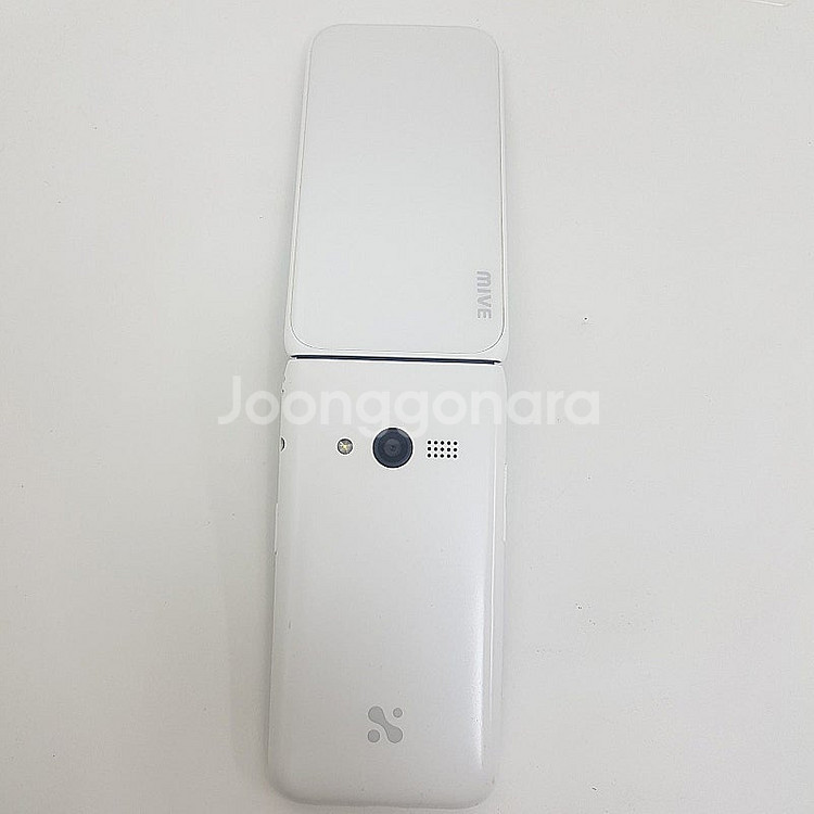 [판매] 서울 Mive 스타일 폴더(AT-M120) 화...--1