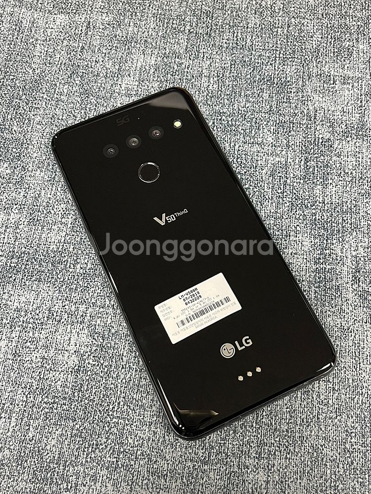 (무잔상A급) LG V50 블랙 128G 외관 미파손 ...--0