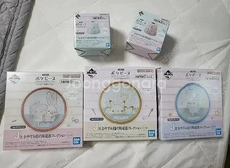 포켓몬 피스풀 플레이스 제일복권 J상 미니접시, 칫솔꽂...--0