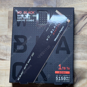 미개봉 SN770 1tb SSD NVME