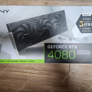 PNY GeForce RTX 4080 SUPER VERTO OC D6X 16GB 그래픽카드