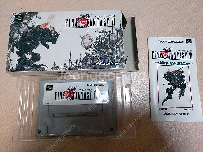 SFC, PS1 파이널판타지 팝니다.--0