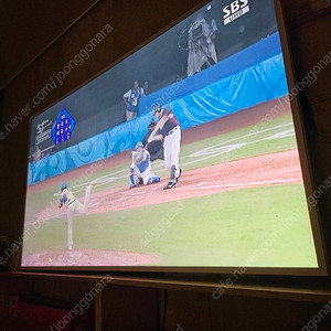 삼성 더 프레임 75인치 TV