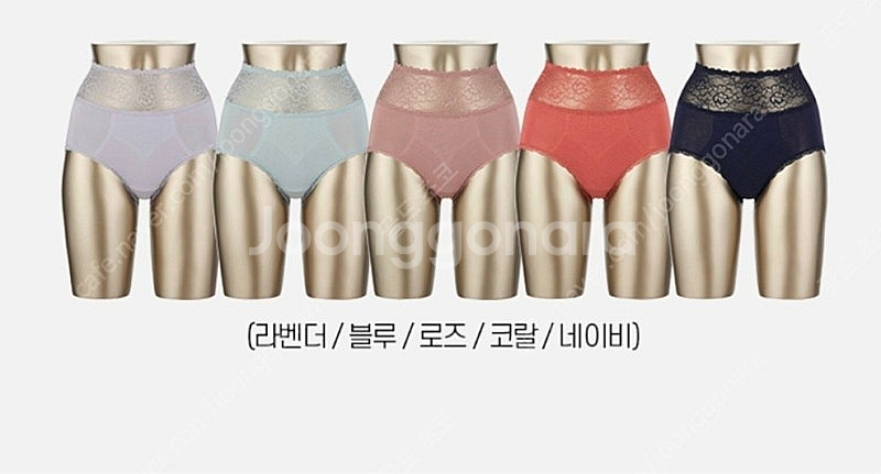 새상품 여성속옷 빅사이즈 여성팬티 하이웨스트팬티 복부보...--0
